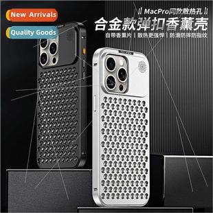 buckle pop aroma apple alumin 适用iPhone15promax 14pro metal