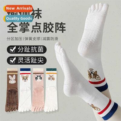 Yoga socks women mid-calf socks -slip sports five finger soc