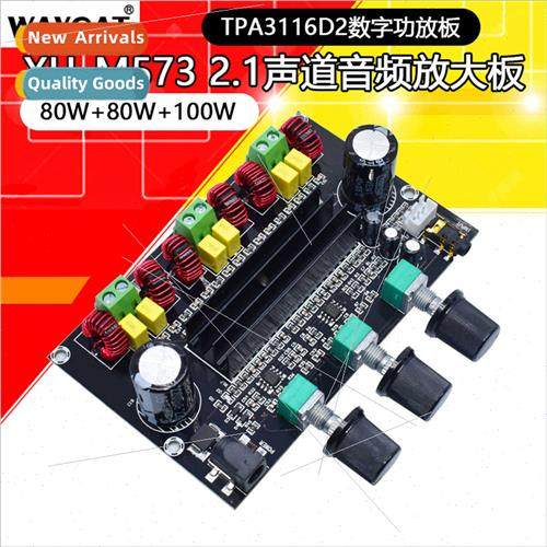 XH-M573 High Power 2.1 Channel TPA3116D2 Digal Amplifier Boa