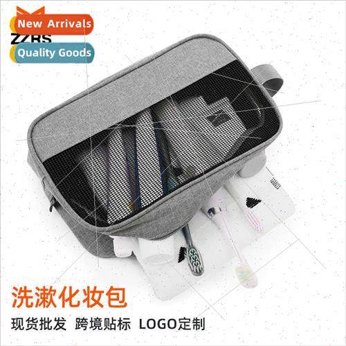 Handheld cosmetic bag high value hollow storage bag oxd clot