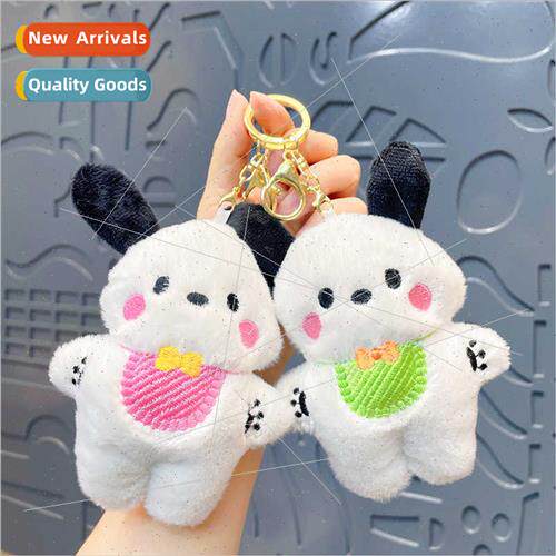 Plush Punchy Ears Bib Puppy Doll Cute Doll Charms Schoolbag