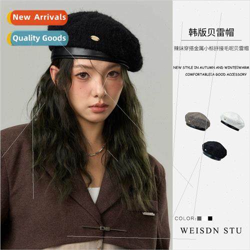 Temperament black tweed beret PU leather cap edge Engl retro