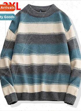 Striped casual round neck sweater men spring fall loose pull