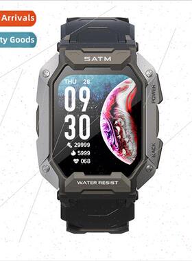 C20 smart watch triple defense 5ATM waterproof sports 1.71 i