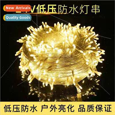 led string lights flashing star lights 24V low voltage outdo
