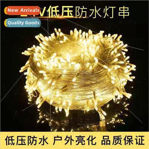 led string lights flashing star lights 24V low voltage outdo