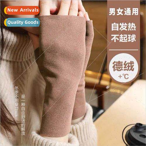 Gloves female fall winter padded half-finger warm de velvet