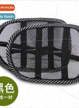 Automotive headrest neck pillow lumbar pillow four seasons u