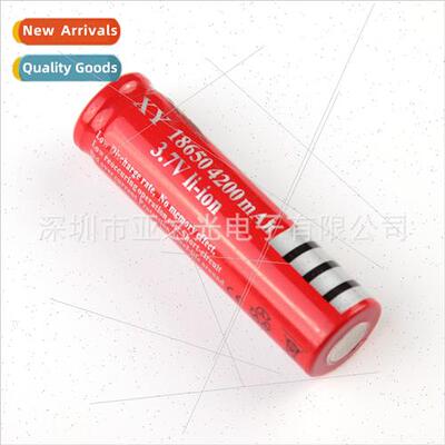 High capacy lhium battery 4200mah 18650 lhium battery Rechar