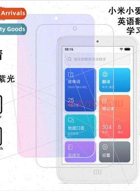 适用 mi -ai teacher tempered film -ai classmate tempered gla