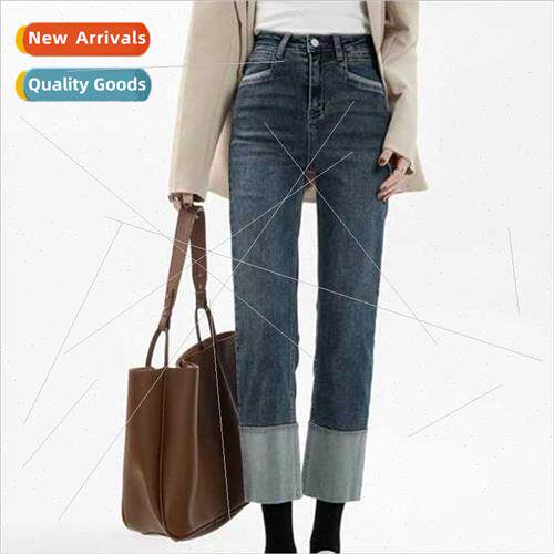 Splicing color collision straight jeans female fall new flap