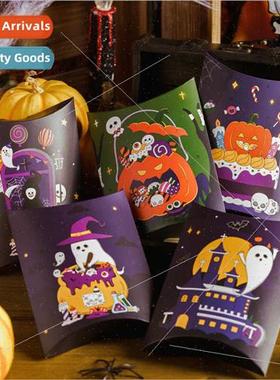 Cartoon spooky candy box Halloween gift box pillow box creat