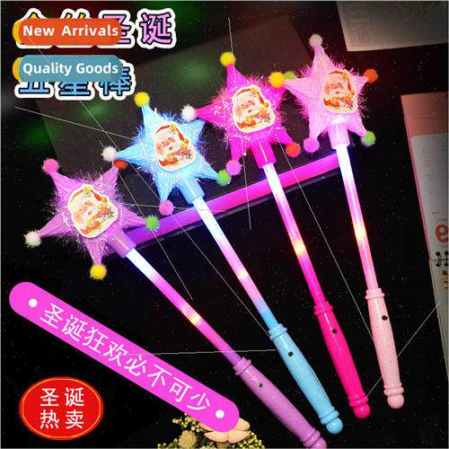 Gold Christmas Pentagram Stick Christmas ght-up Stick Cheeri