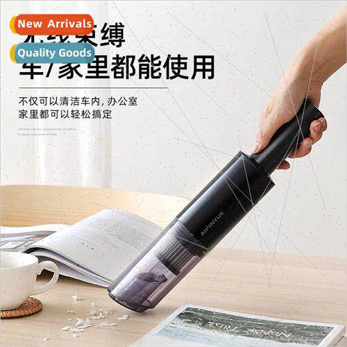 Car vacuum cleaner handheld car wireless charging car househ