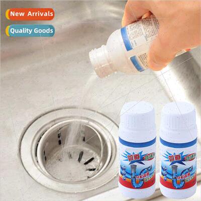 Pipe Unclogging Agent Sewer Cleaning Toilet Bowl Cleaner Kch