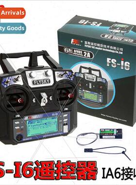 FS-i6 Remote Controller FPV Aeromodelling IA6 Receiver Fixed