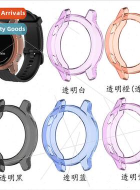 适用vivoactive4 4S watch case GarminActiveS protective rubbe