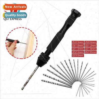 Black HTwist Drill Manual Punching Set Amber Amber ThousEyes