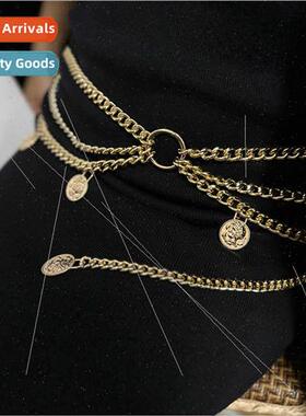 Multi-layer metal waist chain ladies dress bustier skirt bel