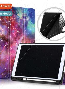 适用iPad8 Tablet Case iPad 8th Generation Caster Tri-fold wi