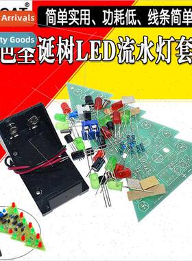 Colorful Christmas Tree Loose Parts K LED Flashing ghts Glte