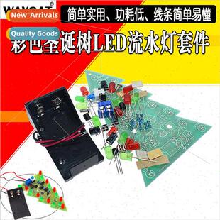 Colorful Christmas Tree Loose Parts K LED Flashing ghts Glte