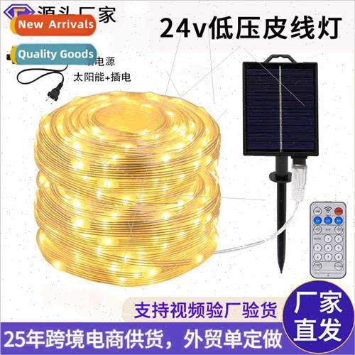 Source Leather String ghts Solar Garden ghts Low Voltage Wat