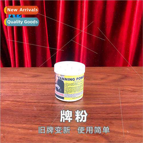 Resurrection powderbicycle bicycle poker magic powder poker
