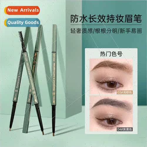 Waterproof long-lasting eyebrow pencil Fine tip long-lasting