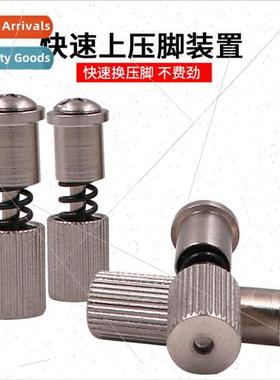 New Universal Presser Feet Screws 适用Flatbed Sewing Machine