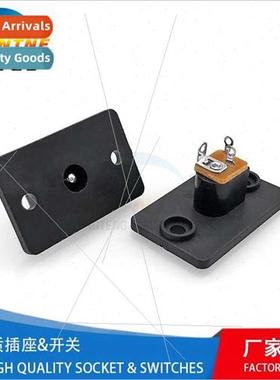 DC Power Socket 5.5*2.1/2.5 wh fixing screws posioning hole