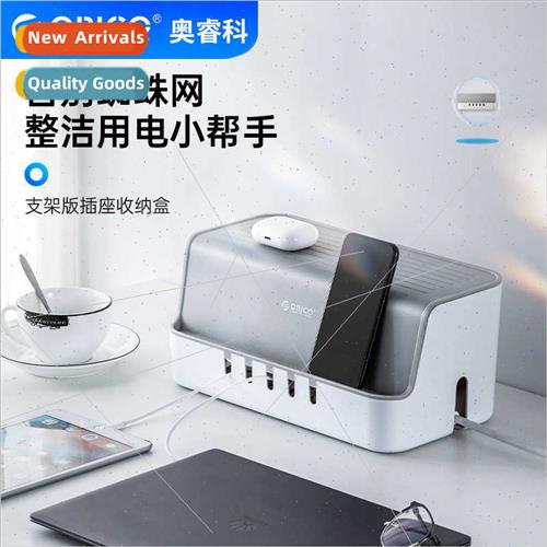 Home Storage Desktop Organization Bracket Version Fluted Str