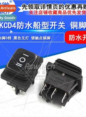 Rocker Swch KCD4 6-pin 3-speed Black whout Lamp lver Contact