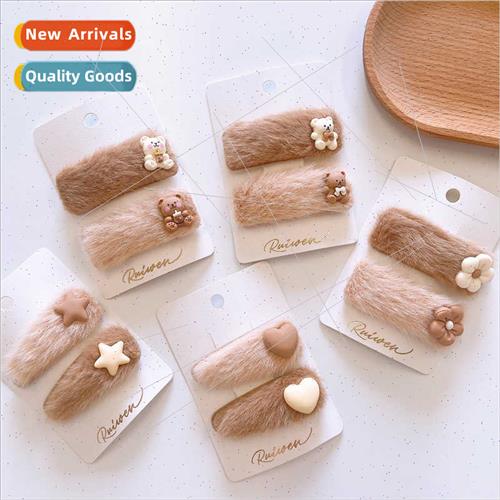 New children Korea fall winter plush hairpin girls milk curr