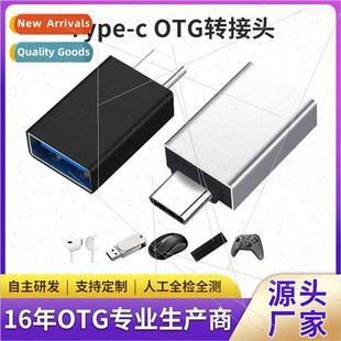cable Type adapter otg charging data OTG USB3.0