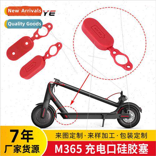 mi Scooter II PRO charging port silicone waterprocover PRO c