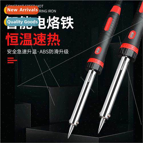 Wh indicator light external heat 100W rubber handle multi-pu