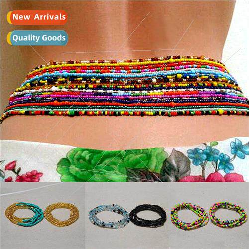 Europe Simple Double Layer Handmade Beaded Body Chain Hundre
