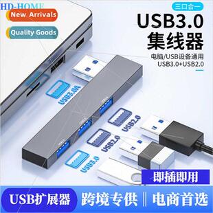 type c extender usb3.0 hub notebook dedicated type c data tr
