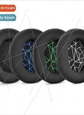 适用 Sailor steelseries chill Arctis 1/3/5/7/9/PRO headphone