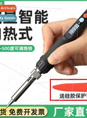 936 electric soldering iron temperature-regulating internal