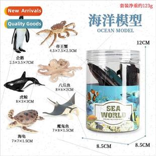 Mini Shark Scene Solid Decora Octopus Static Crab Model Orca