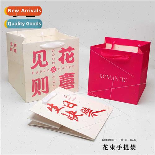 Bouquet  Bags Happy Birthday Square Beer Flowers Tote Bag Se