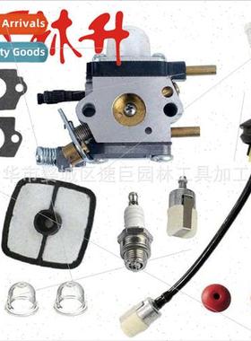 Carburetor Kit 适用Echo Mantis 7222 7222E 7222Mller