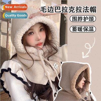 Autumn and winter meridian warm burlap balaclava cap female