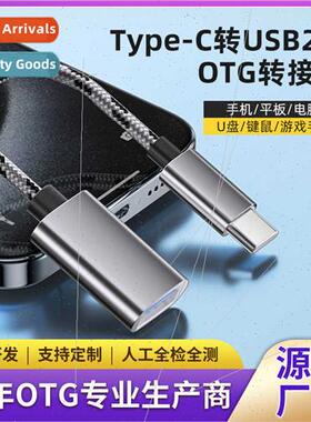 otg adapter cable usb to typec converter cell phone usb adap