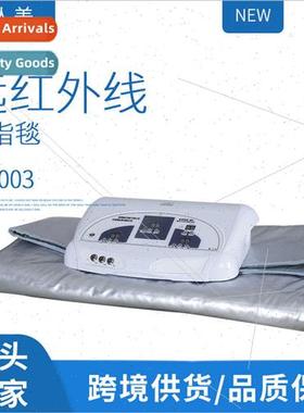 Sea Buckthorn Acid Drainage Blanket partum Weight Loss Instr