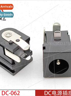DC Power Socket DC-062 All Copper Temperature Resistant Hori