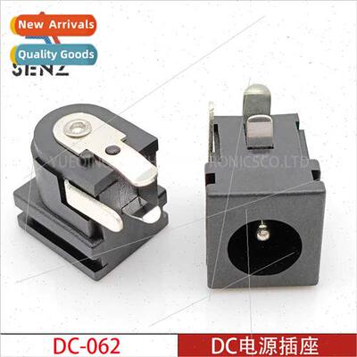 DC Power Socket DC-062 All Copper Temperature Resistant Hori