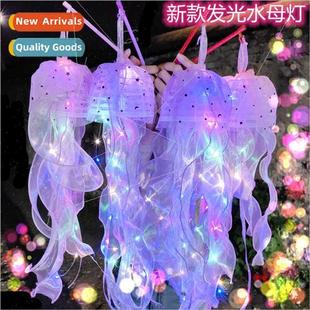 lamp ground push New portable luminous stall lante jellyfish